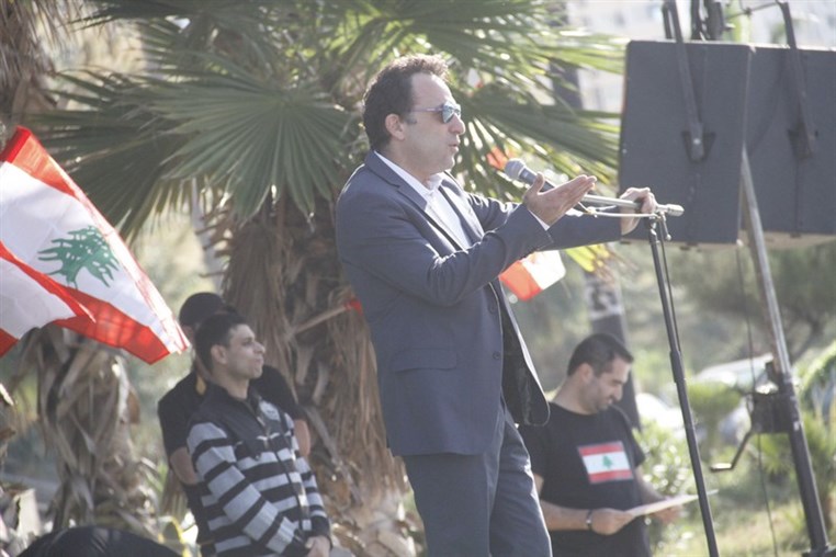 Beirut Celebrations Independence Day 